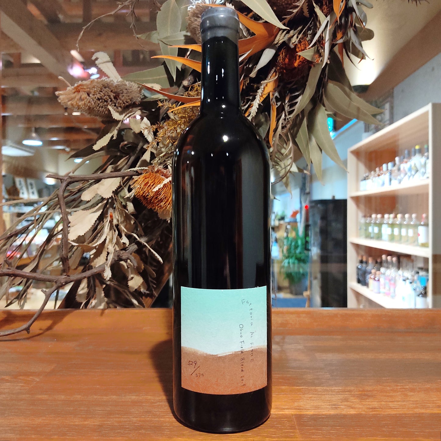 オーノ フィールド ブレンド 2019