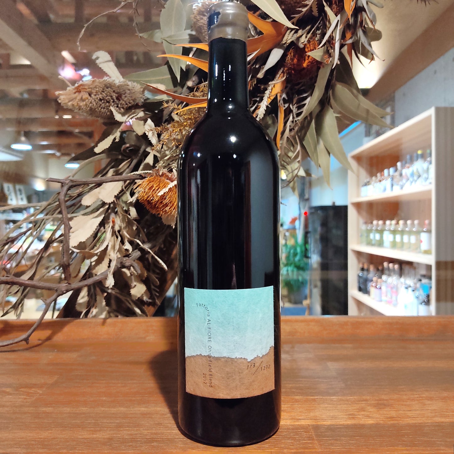 オーノ フィールド ブレンド 2017