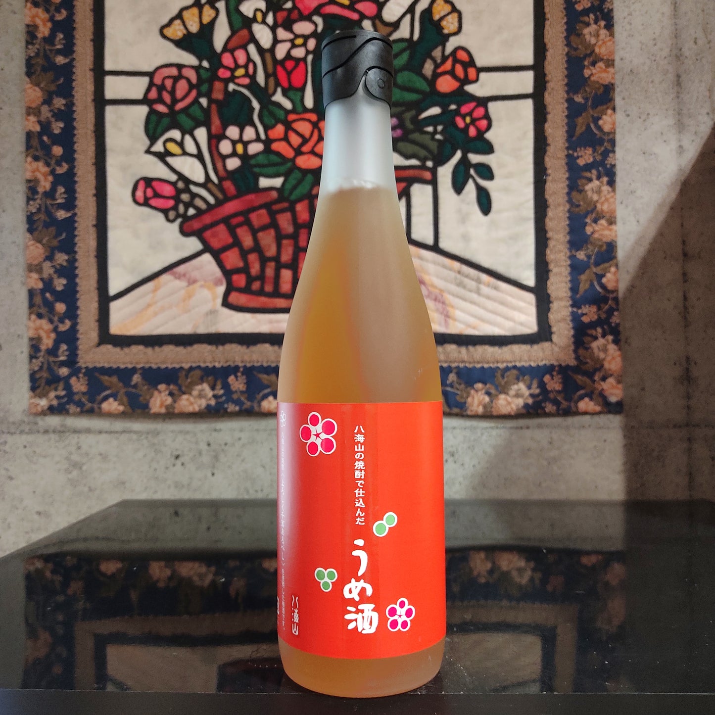 八海山の焼酎で仕込んだ うめ酒