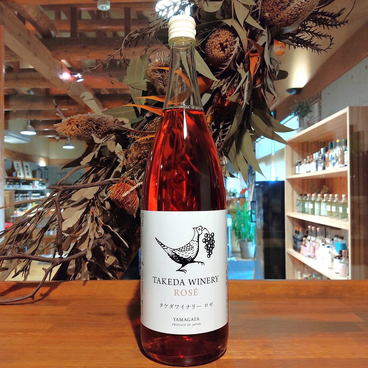 タケダワイナリー ロゼ