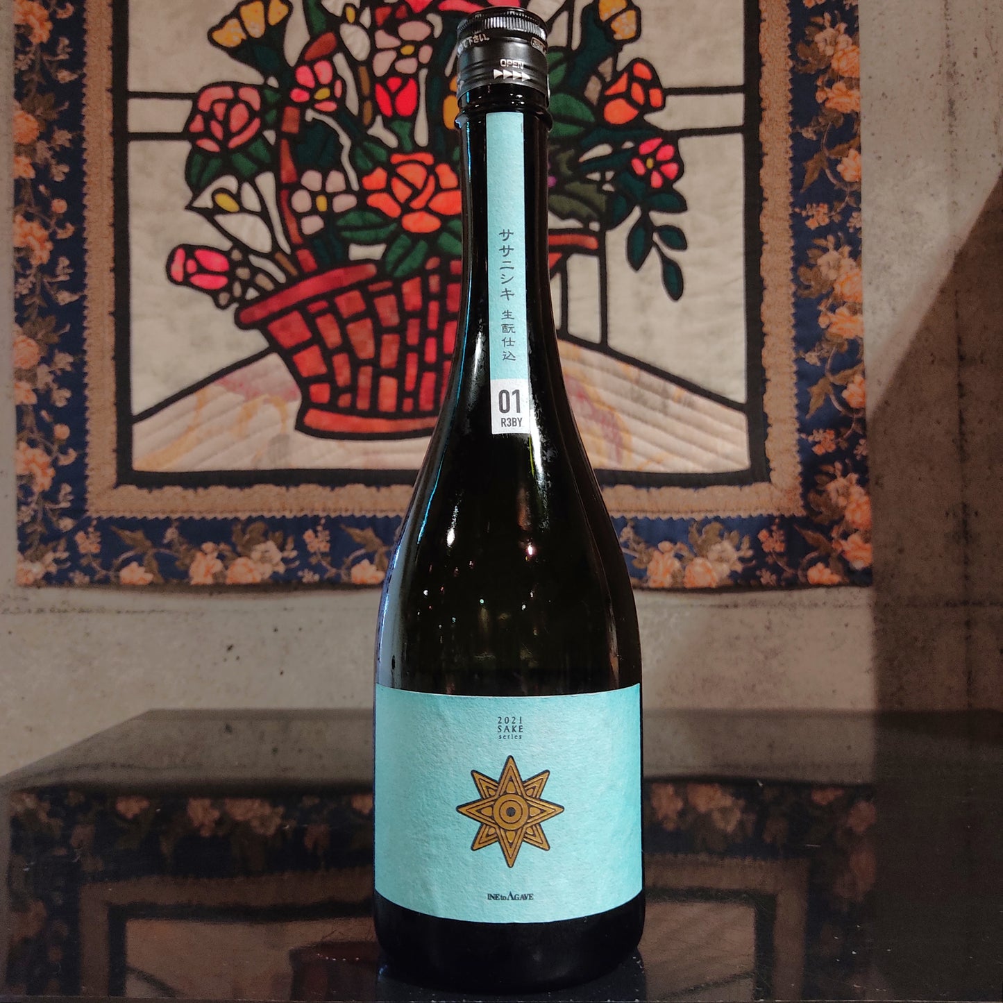 稲とアガベ×土田酒造 酵母添加生酛 ササニシキ