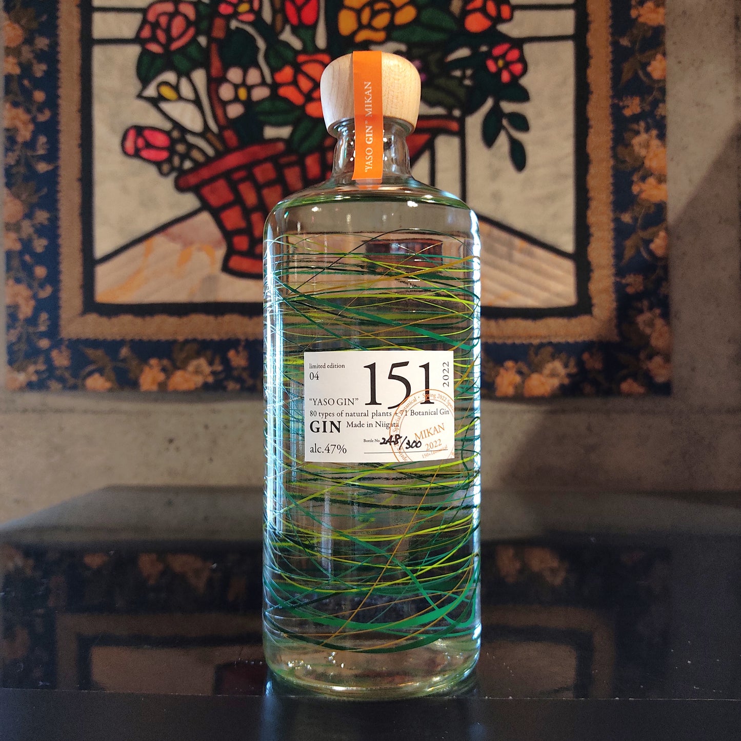 YASO GIN limited edition 04 2022 みかん