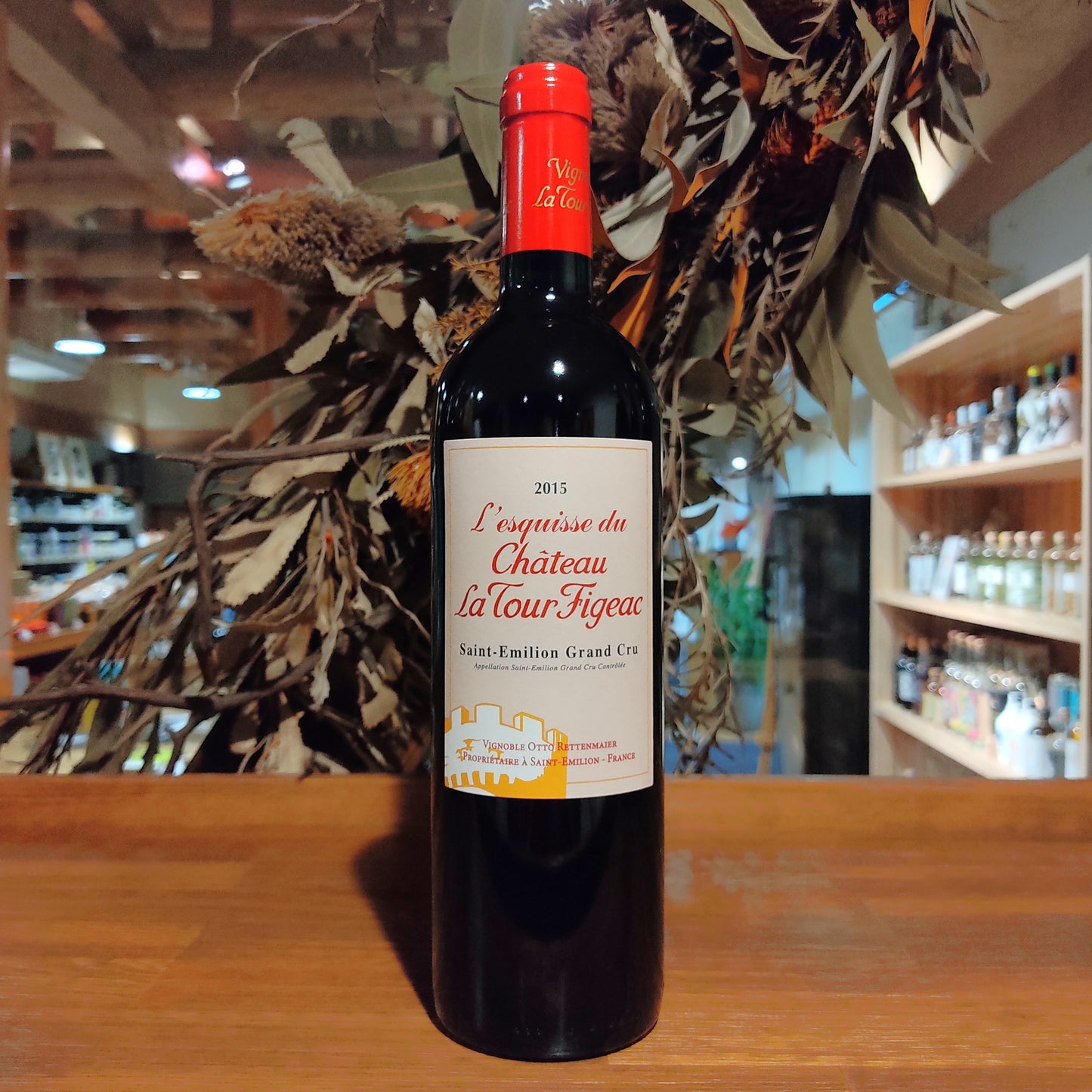 レスキス・ド・ラ・トゥール・フィジャック グラン・クリュ 2015