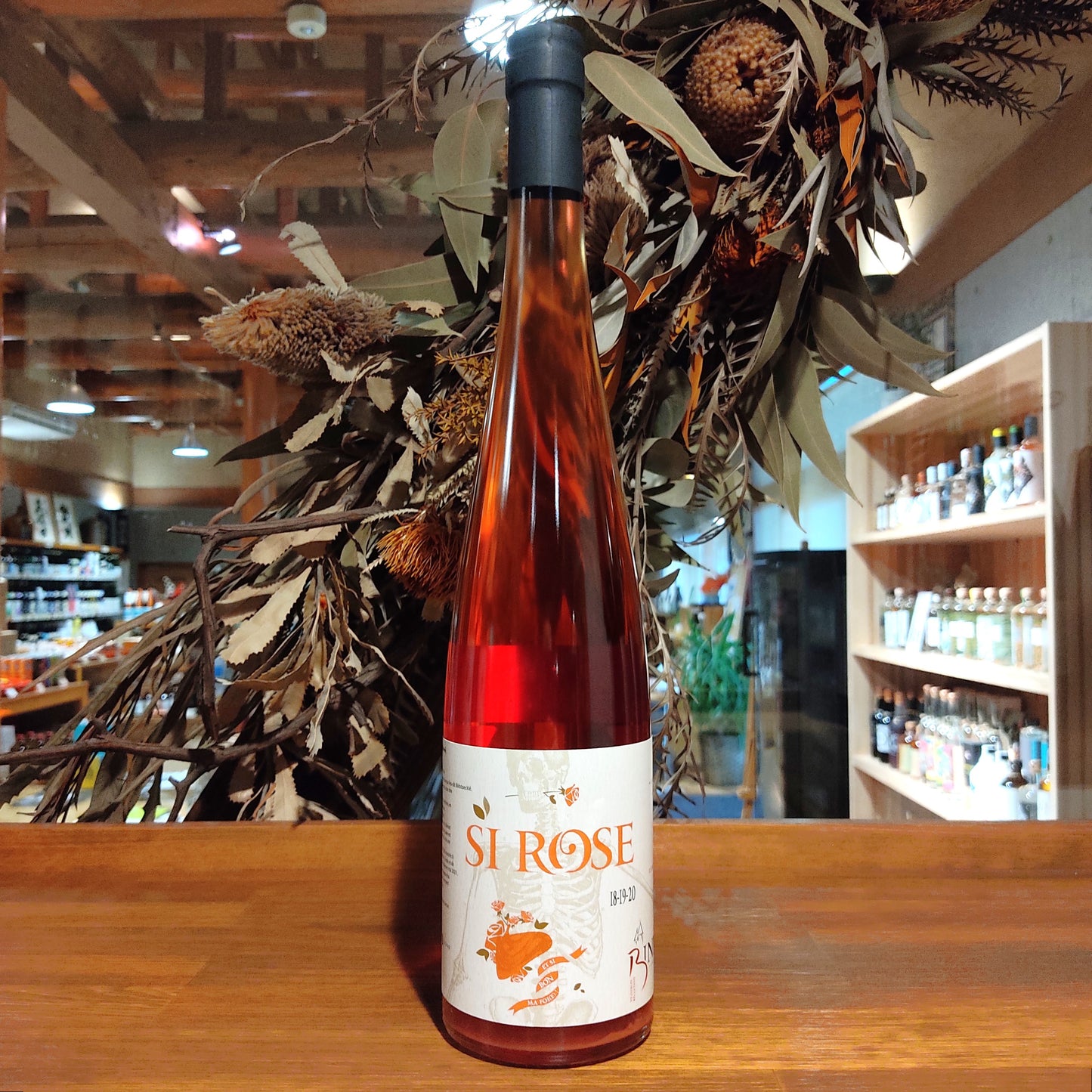 シ・ローズ 18&19&20