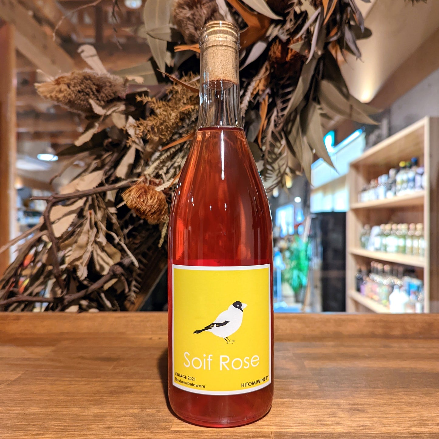 ソワフ・ロゼ 2021