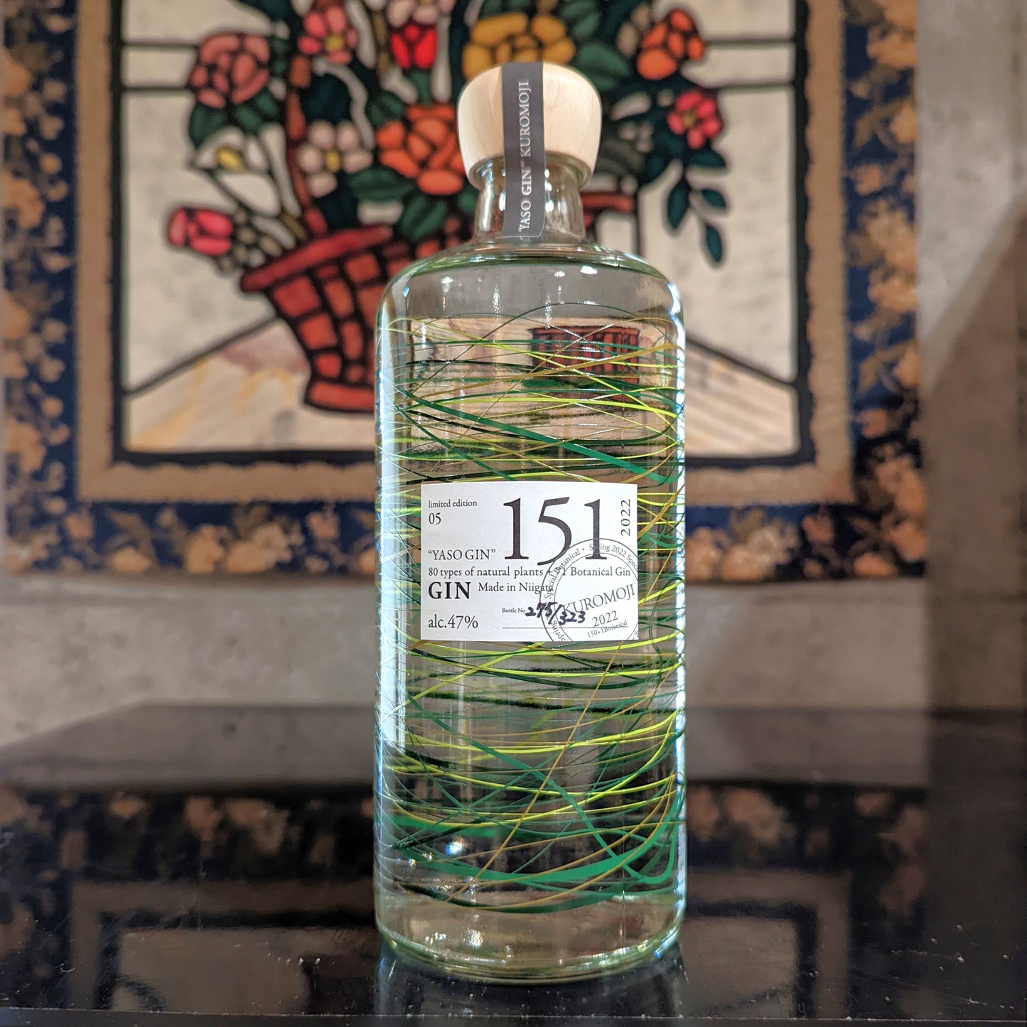 YASO GIN limited edition 05 2022 クロモジ