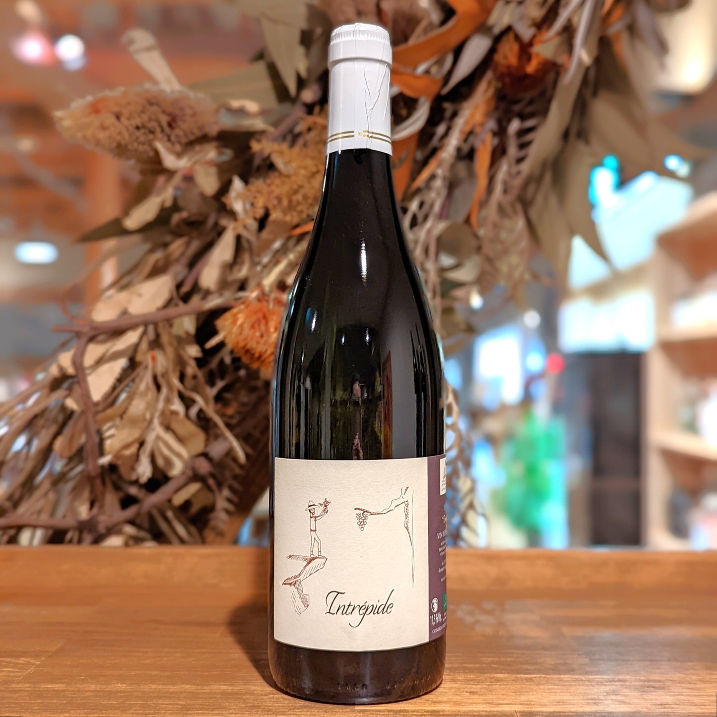 アントレピド 2020