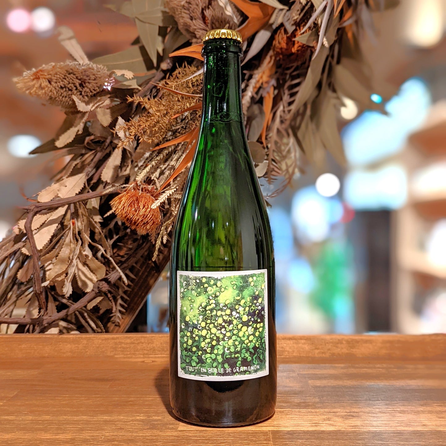 トゥー・タン・ビュール 2019