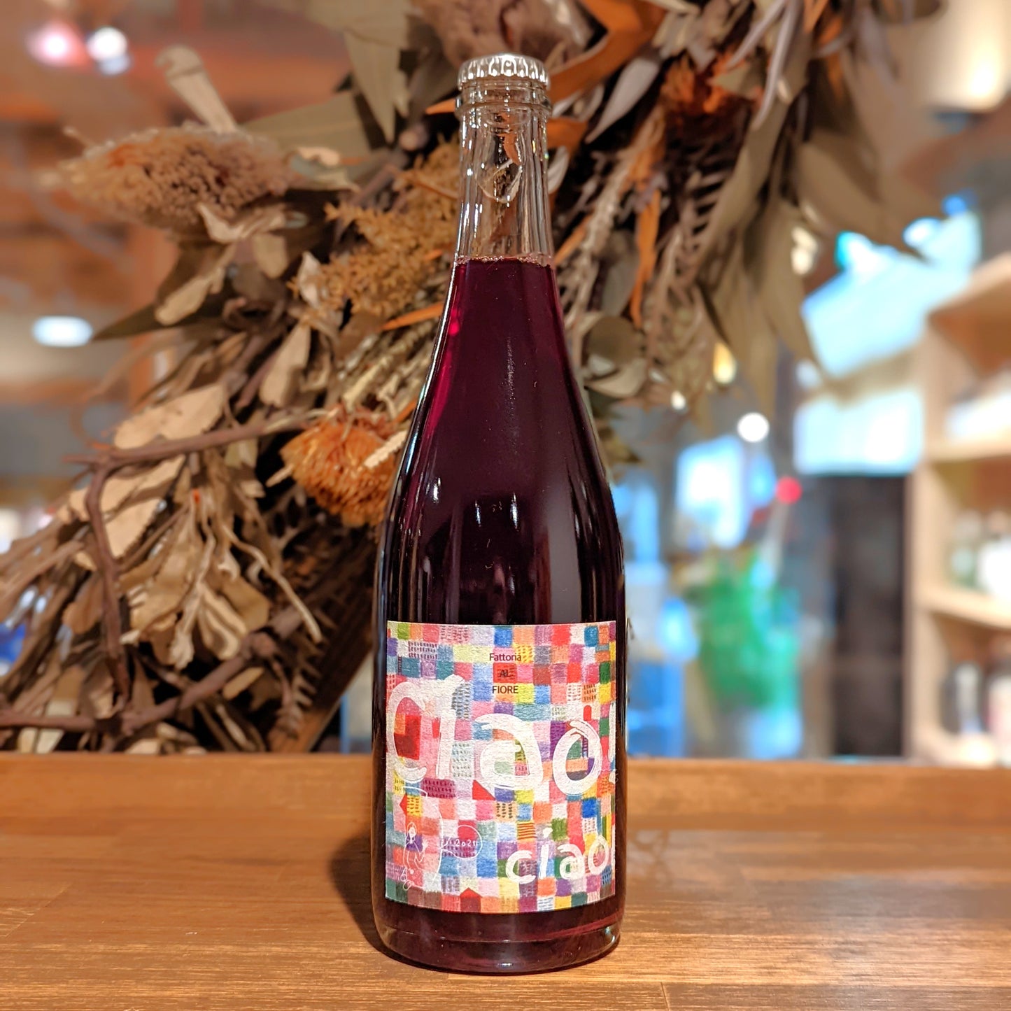 チャオチャオ 2021