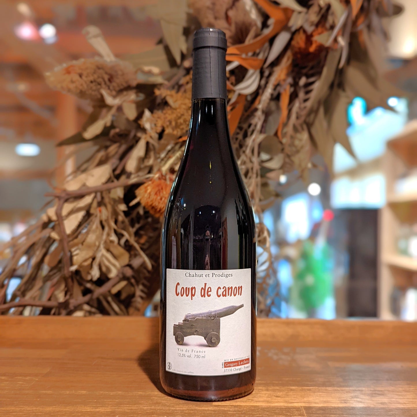 クー・ド・カノン 2019