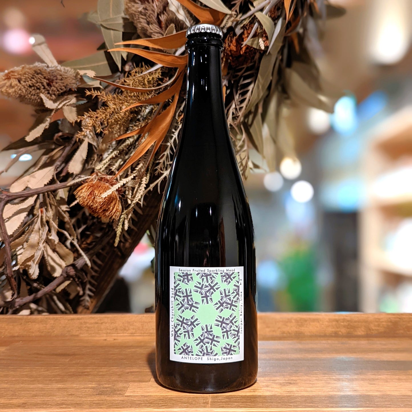 What Churchill Said ジュニパーベリーとライムのスパークリングミード