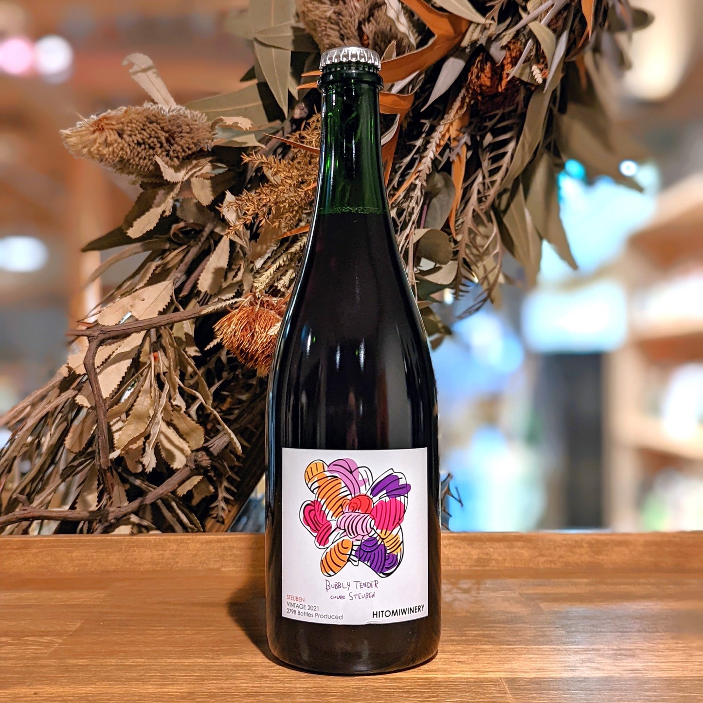 バブリーテンダー キュヴェ スチューベン 2021