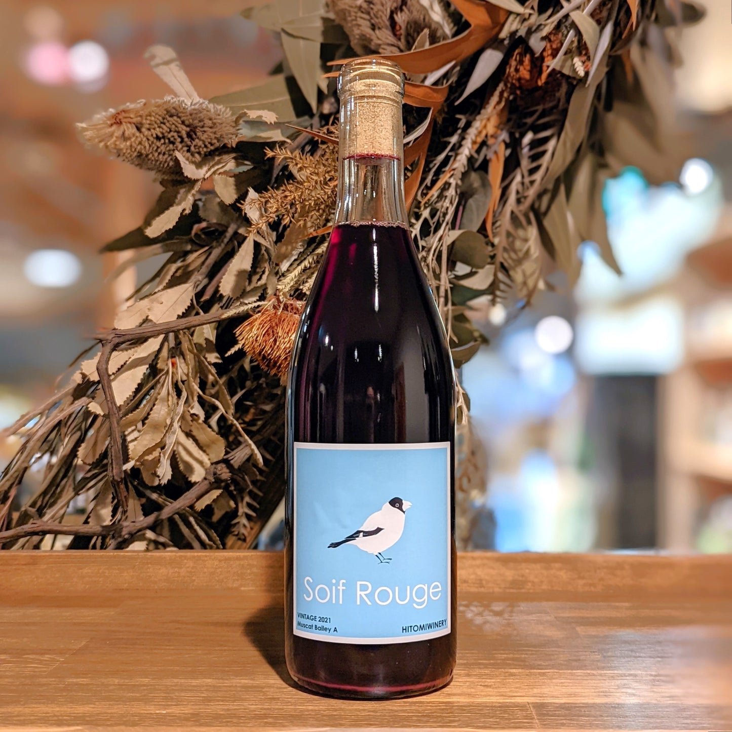 ソワフ・ルージュ 2021