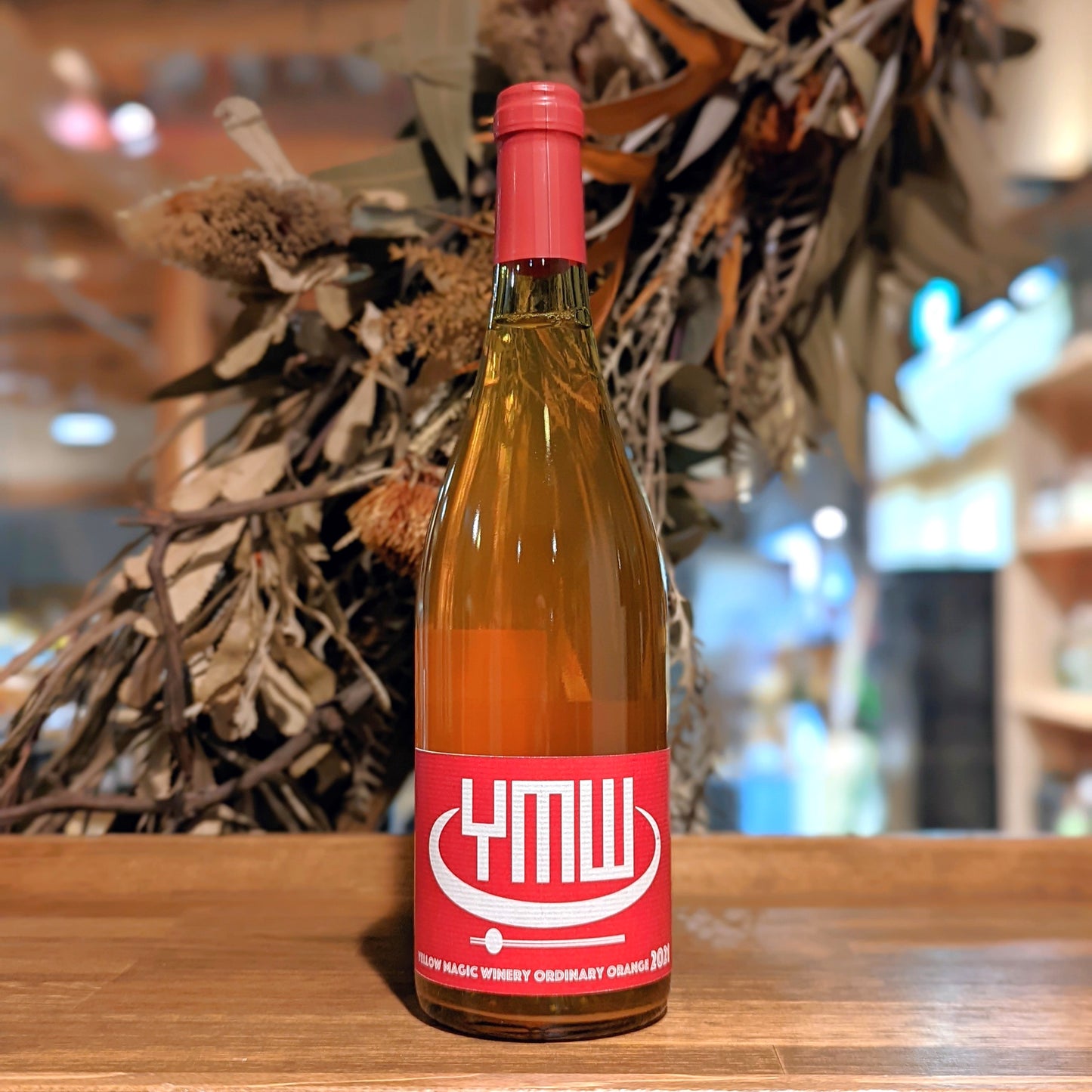 オルディナリー オレンジ 2021