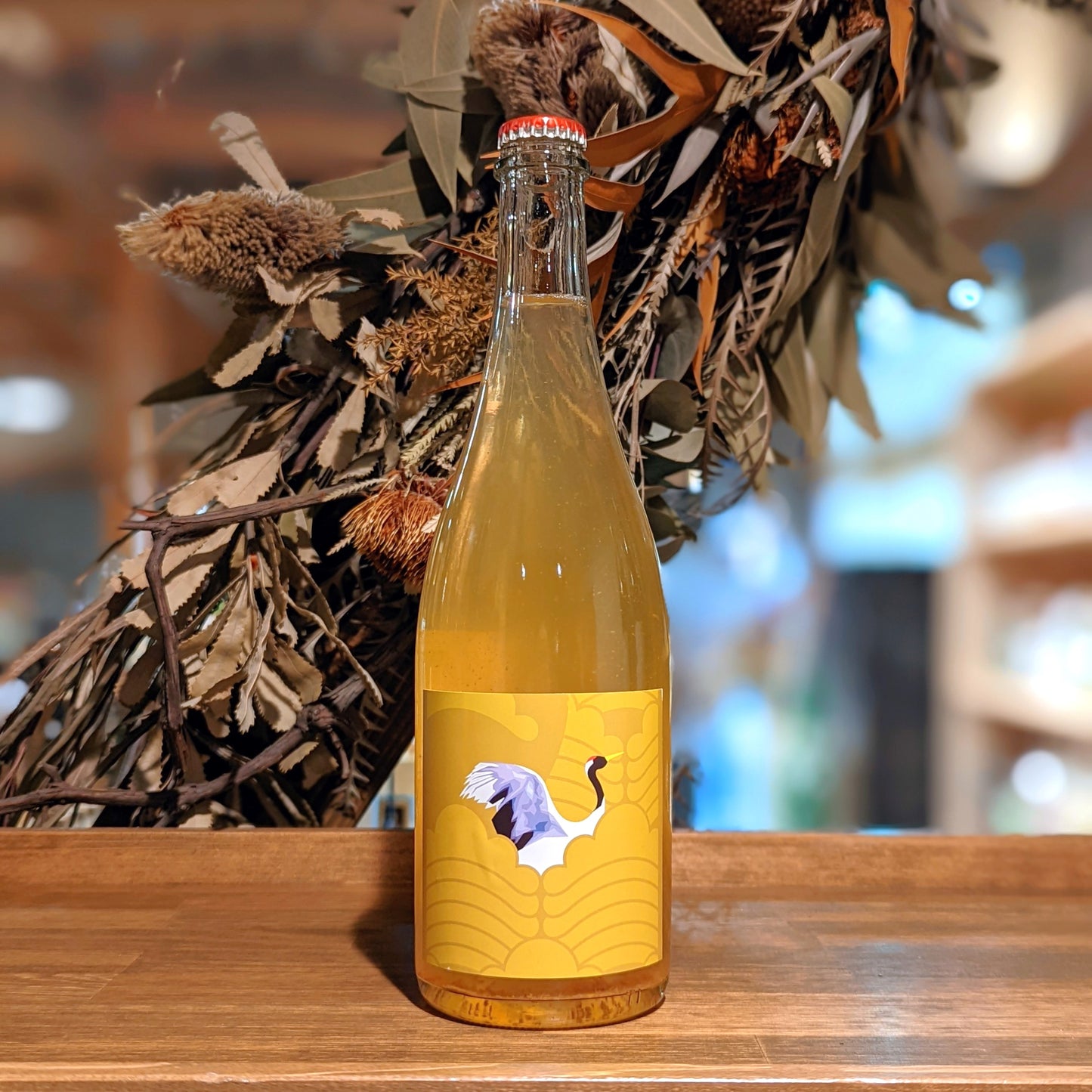 アロマティコ 2021