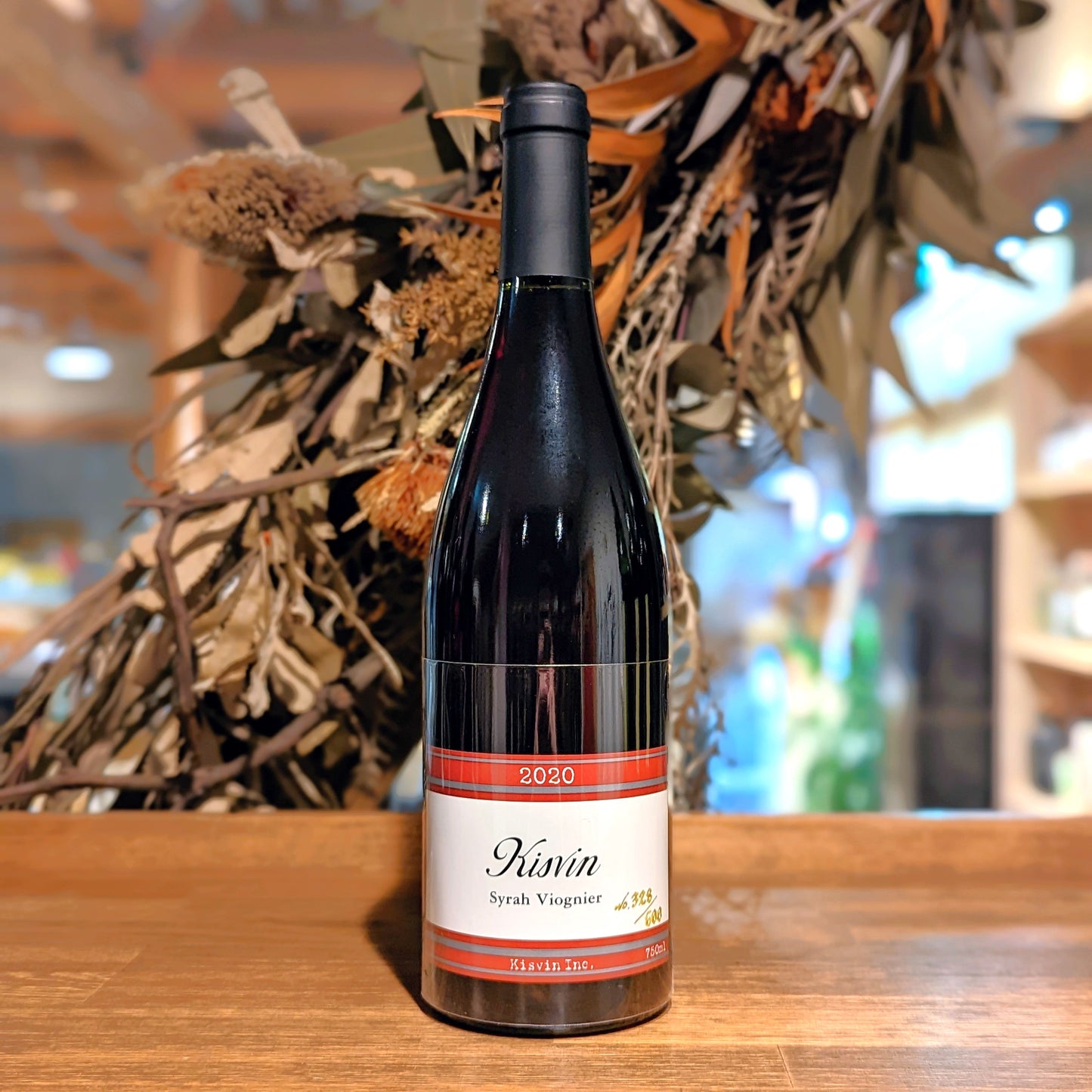 キスヴィン シラー ヴィオニエ 2020