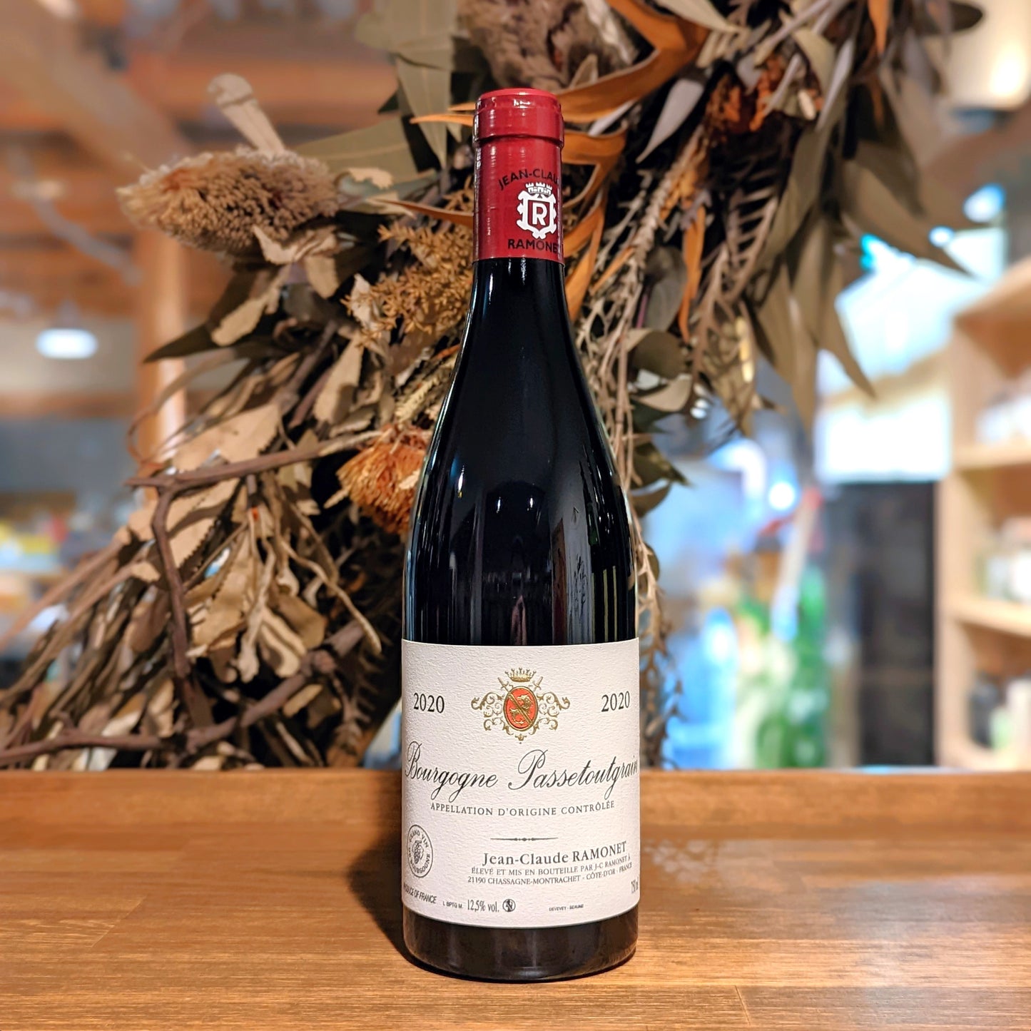 ブルゴーニュ パストゥグラン 2020