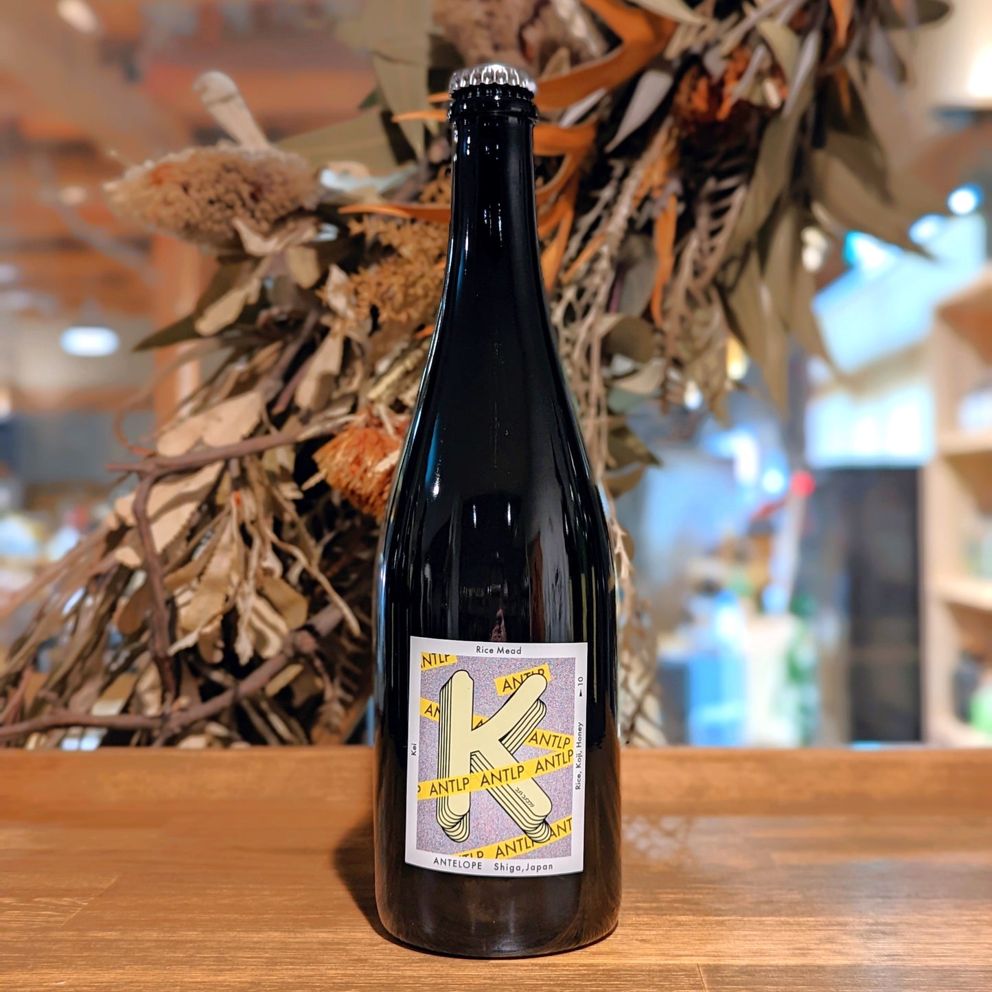 Kei 米麹のミード