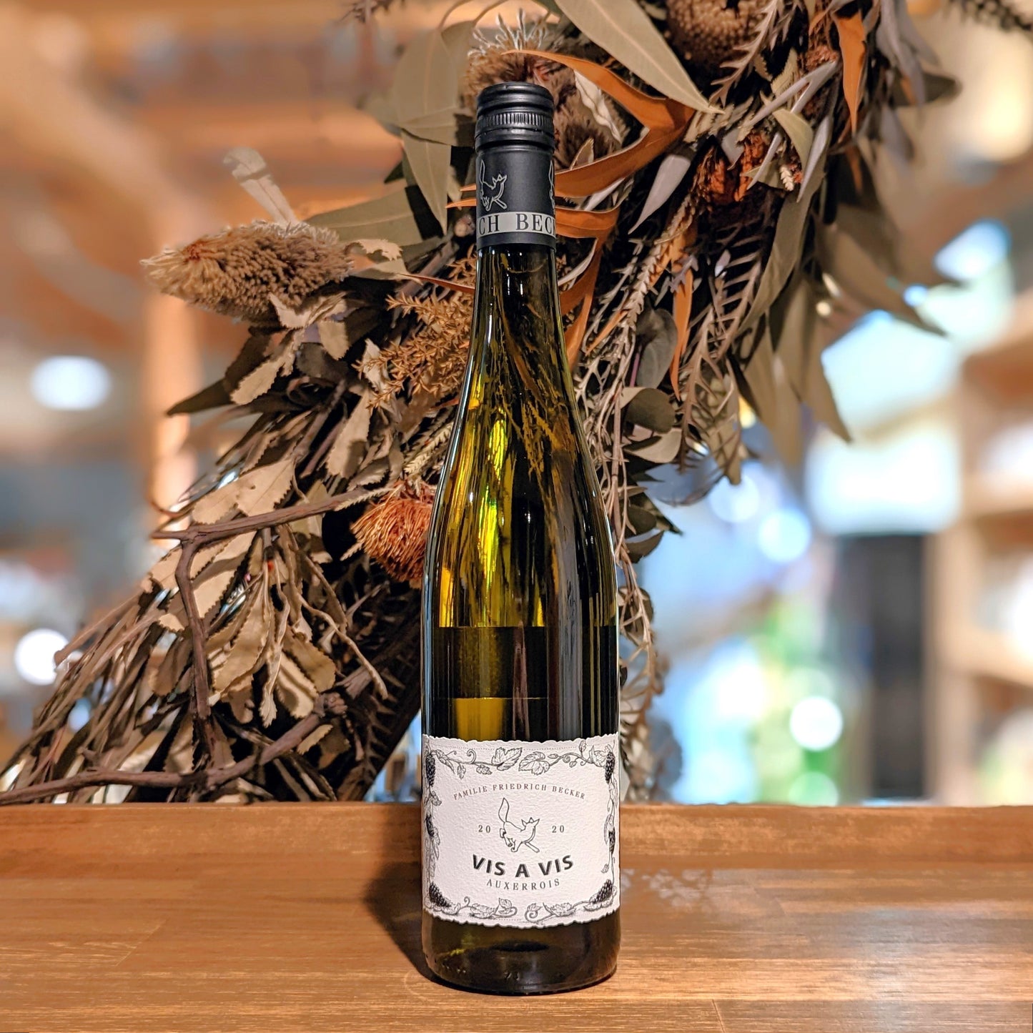 ヴィザヴィー オーセロワ 2020