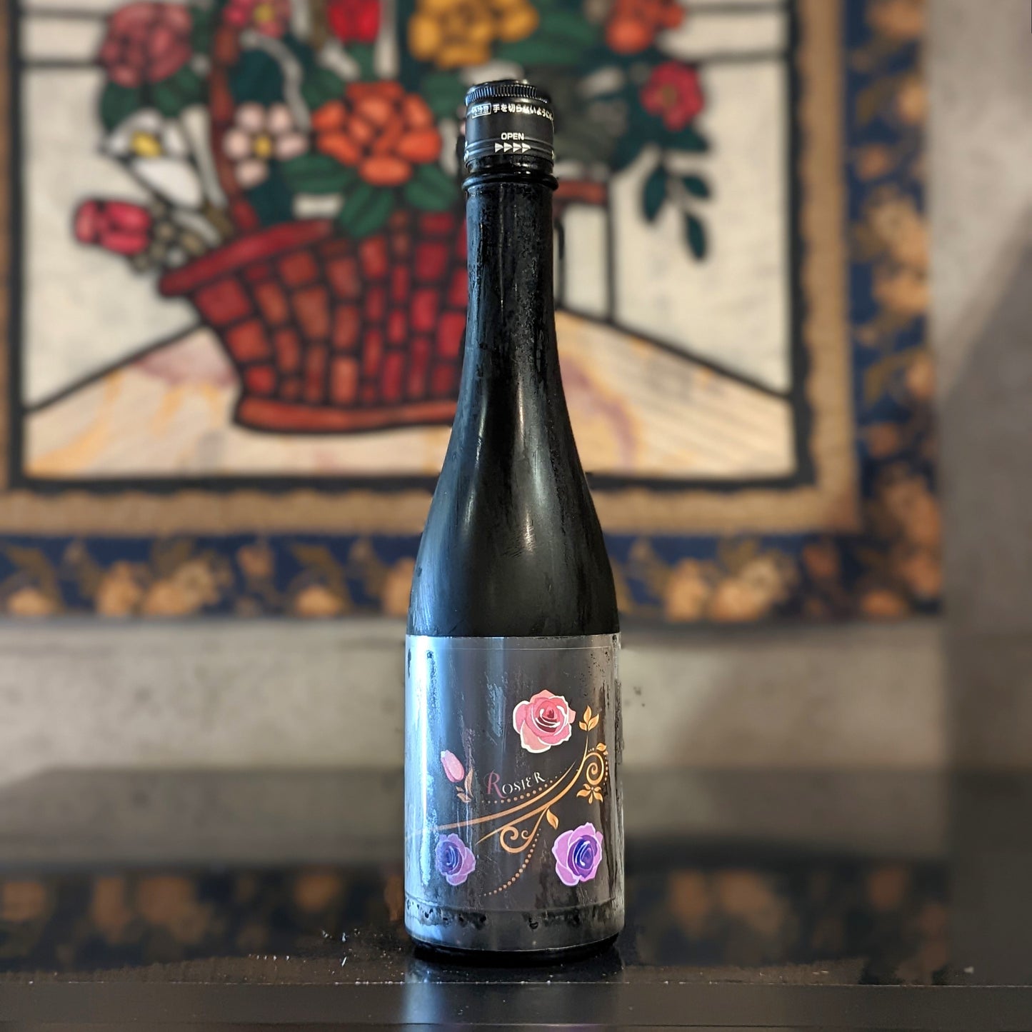 岩清水 ROSIER 2018 槽搾り