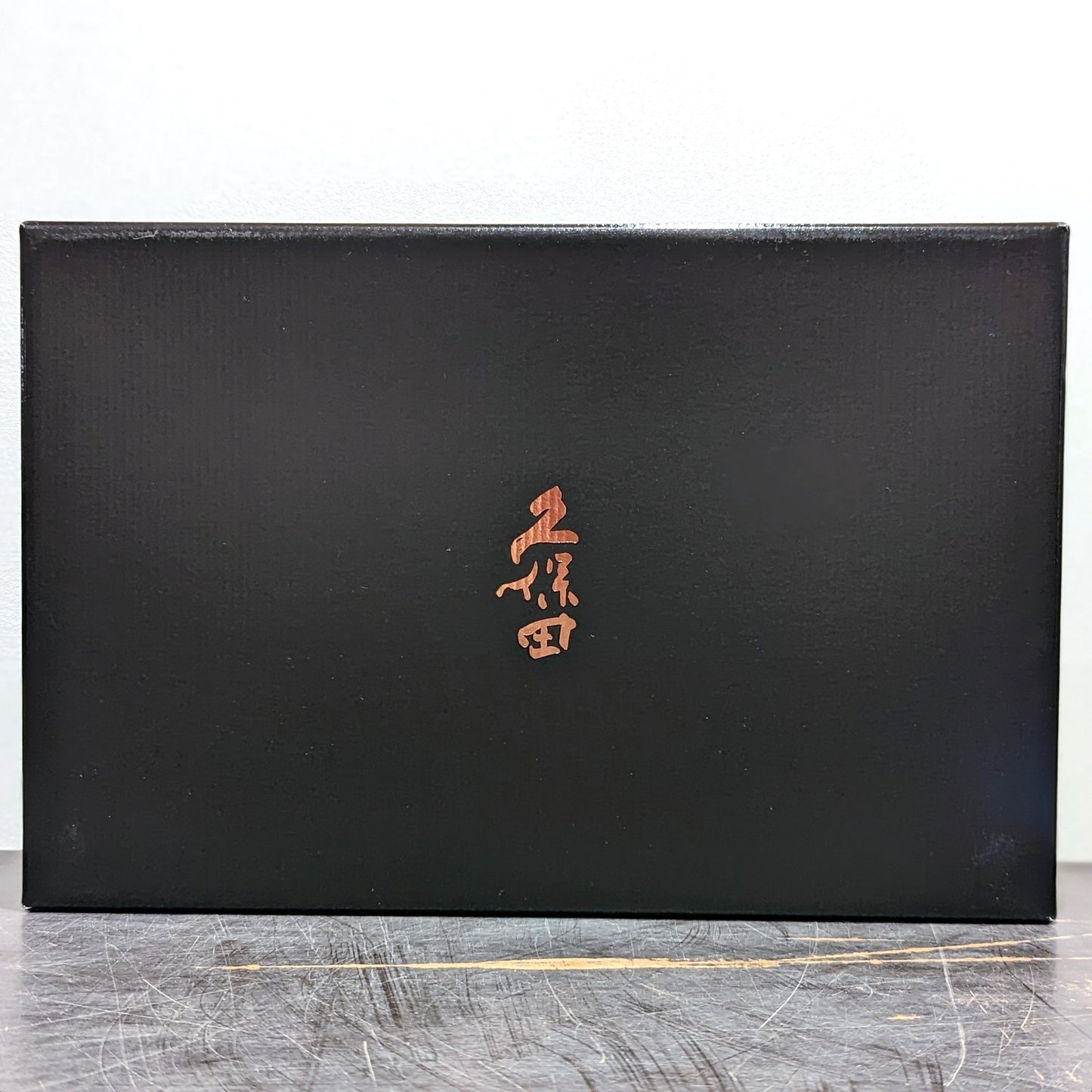 久保田 300ml 5本セット