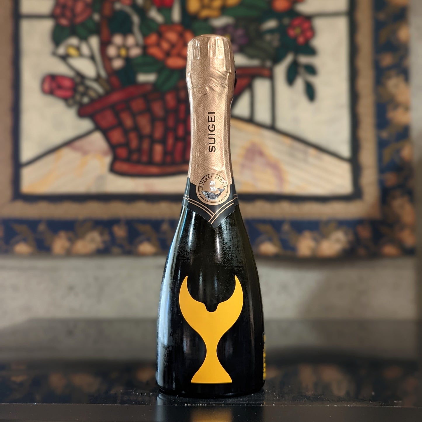 酔鯨 高知特産"ゆず"SAKEスパークリング