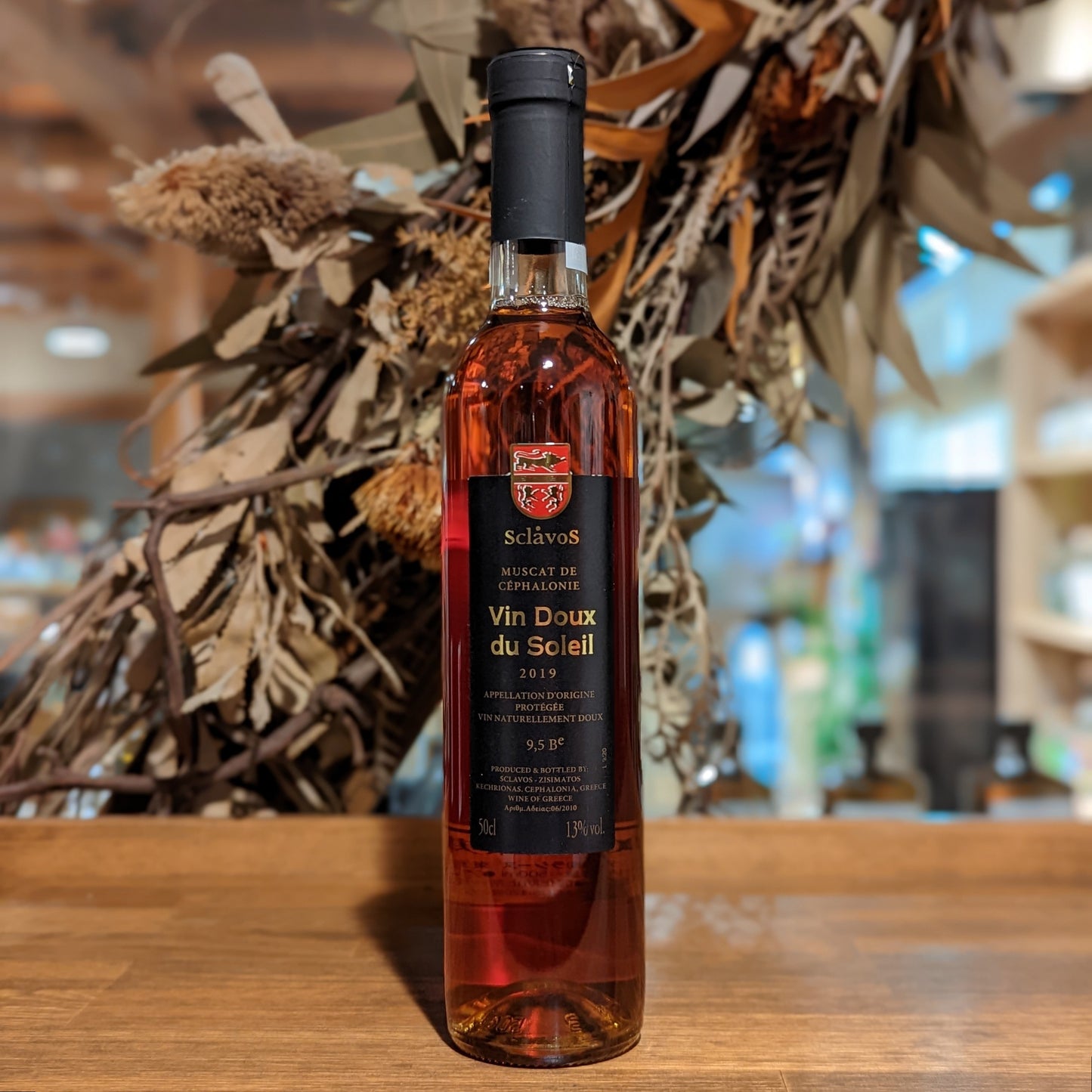 ミュスカ・ド・ケファロニ ヴァン・ドゥー・デュ・ソレイユ 2019