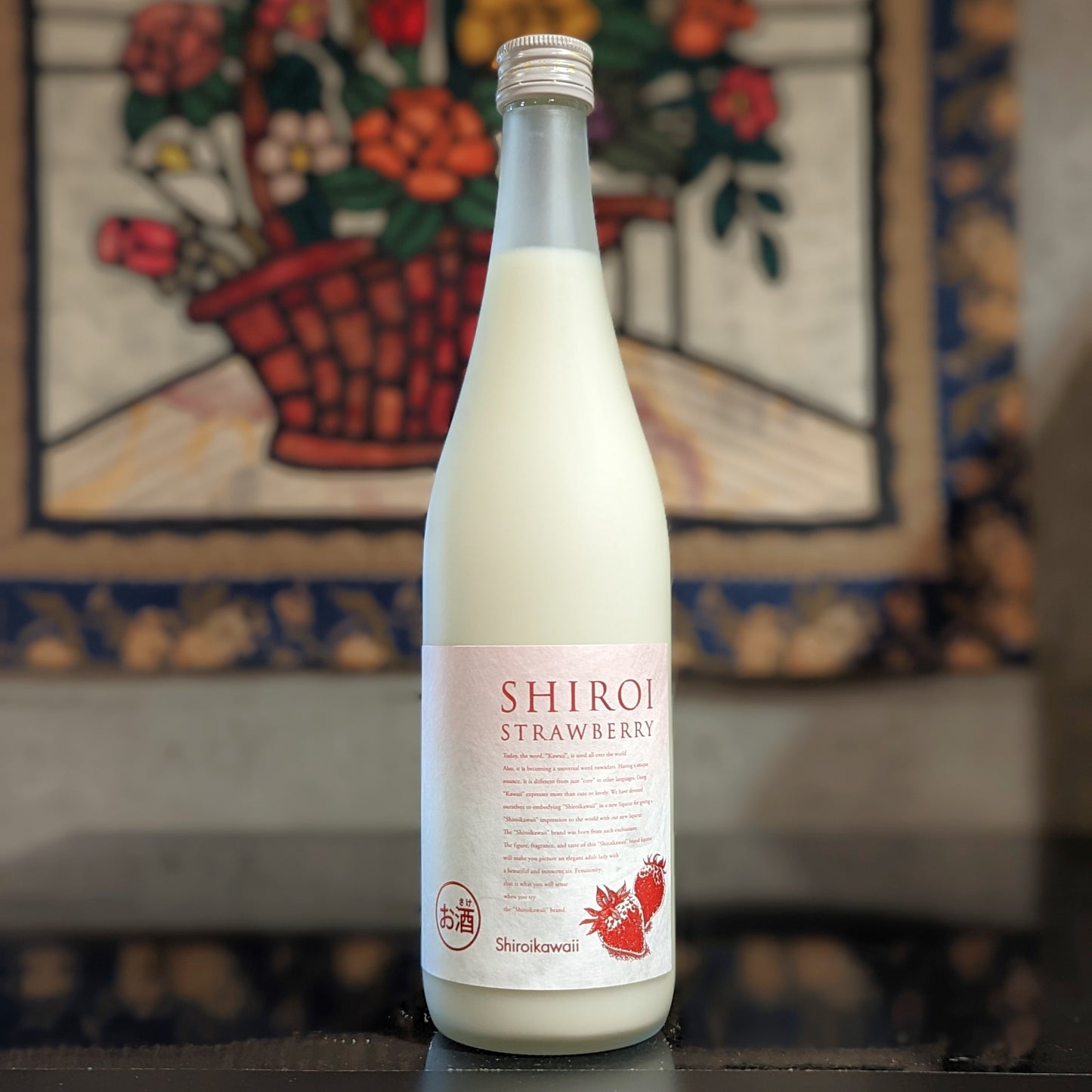 かわいい 白いいちご