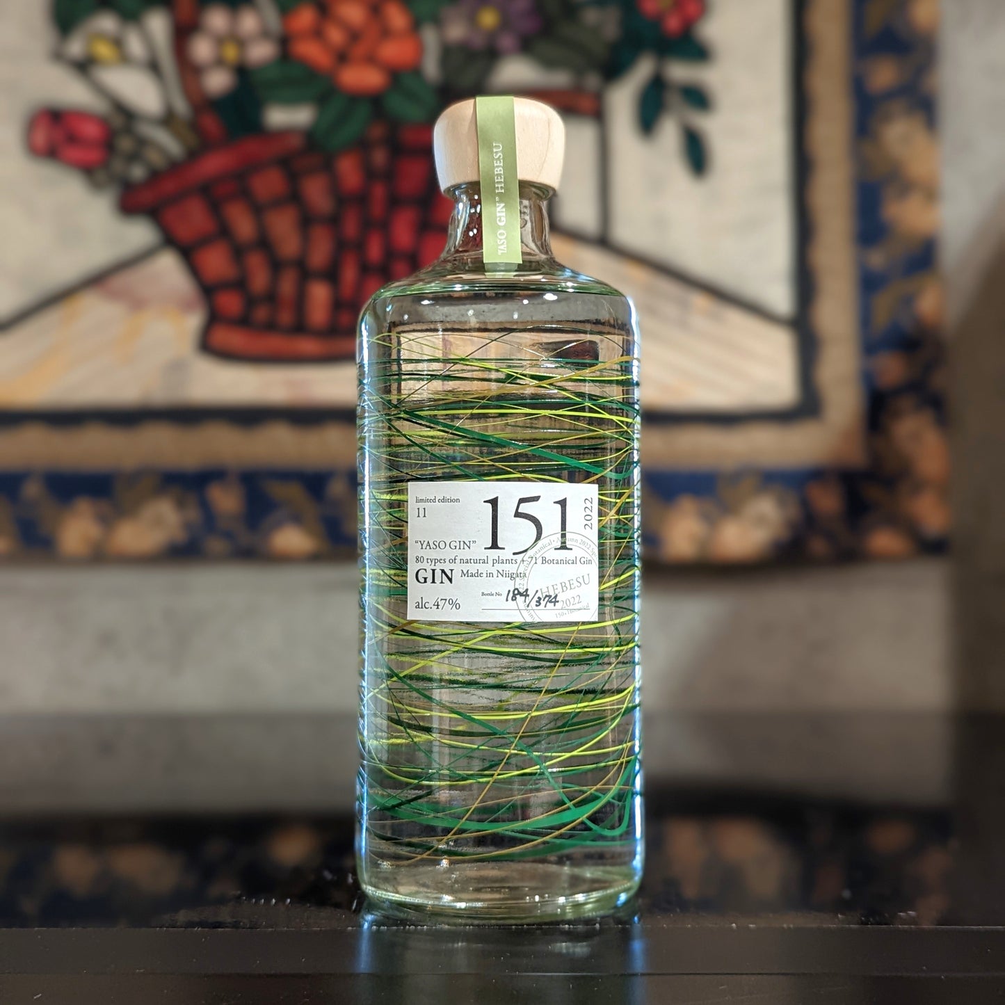 YASO GIN limited edition 11 2022 へべす