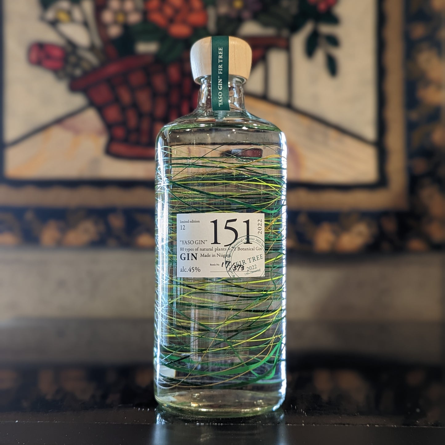 YASO GIN limited edition 12 2022 モミの木