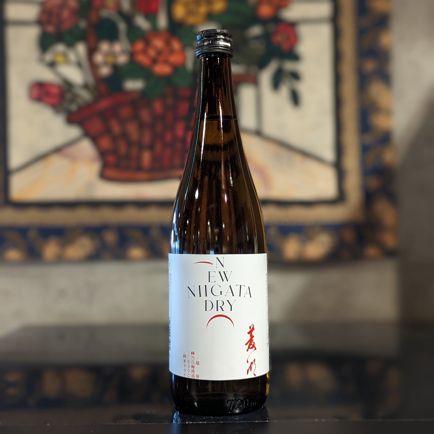 菱湖 純米ドライ