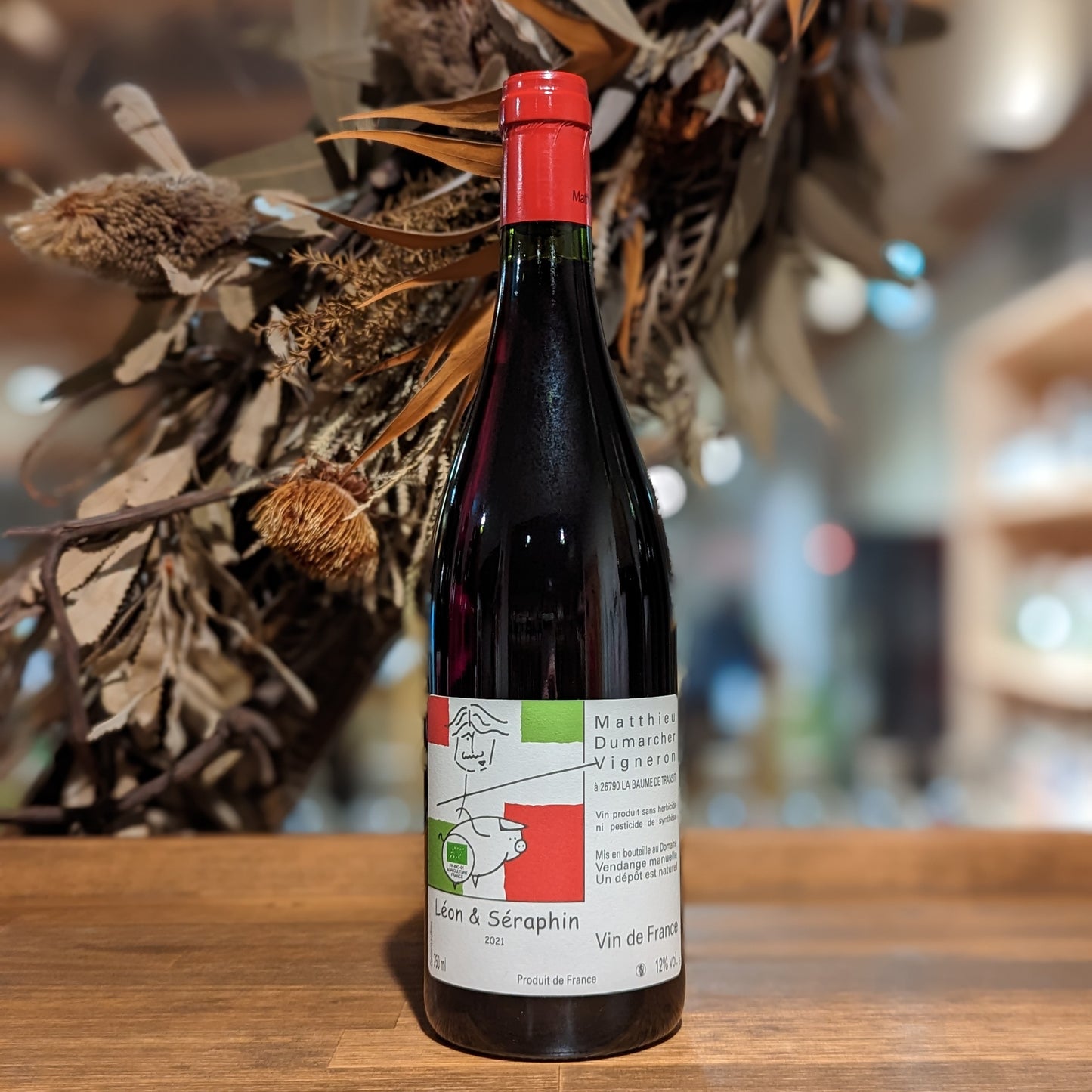 レオン・エ・セラファン 2021