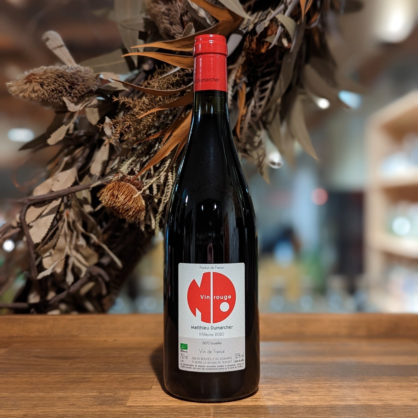 ヴァン・ルージュ 2020