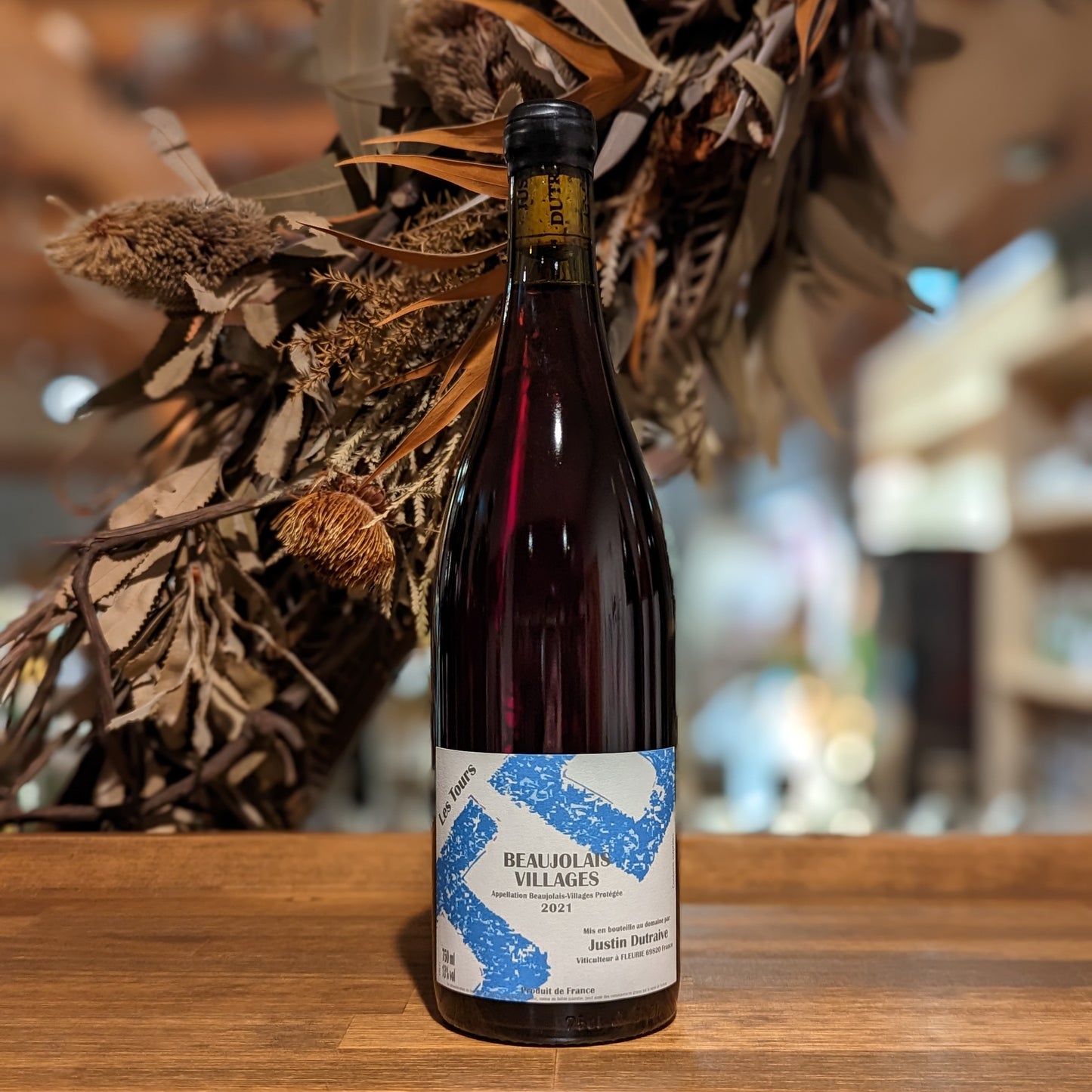 レ・トゥール 2021