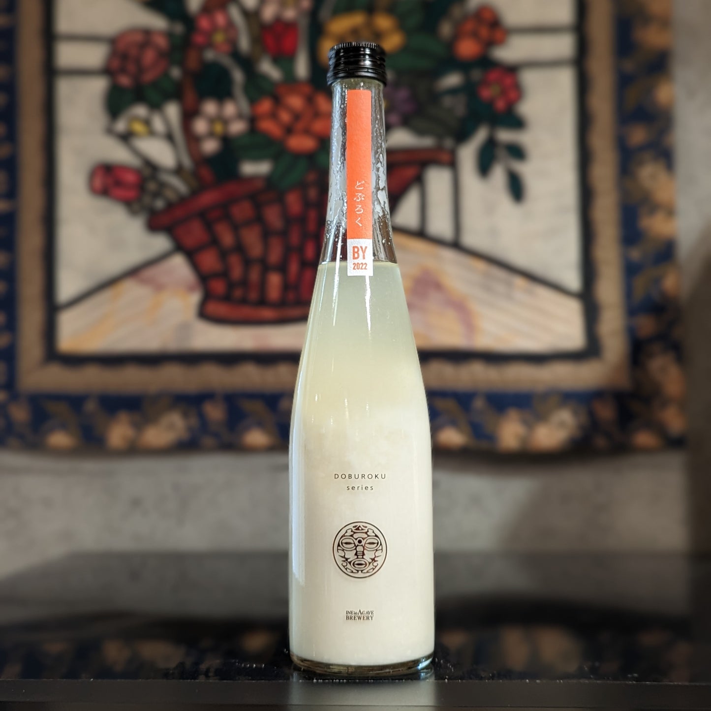 稲とアガベ DOBUROKU