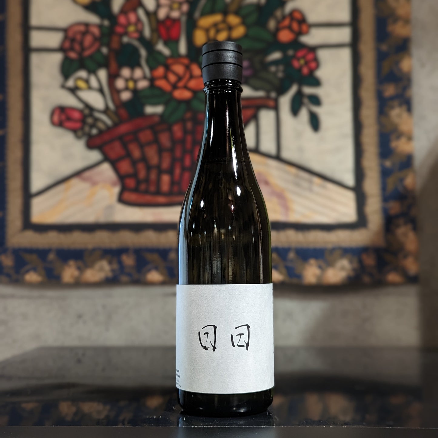 日日 秋津山田錦