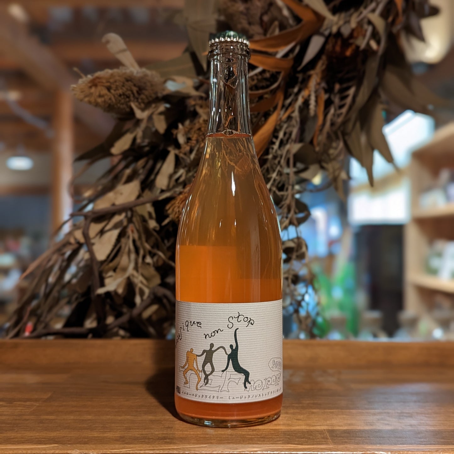 テフノ・ポップ 2022