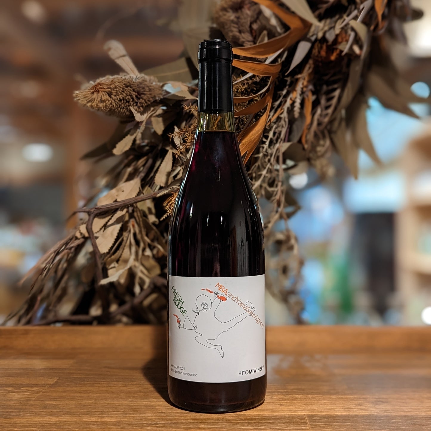 フレッシュ・ルージュ 2021