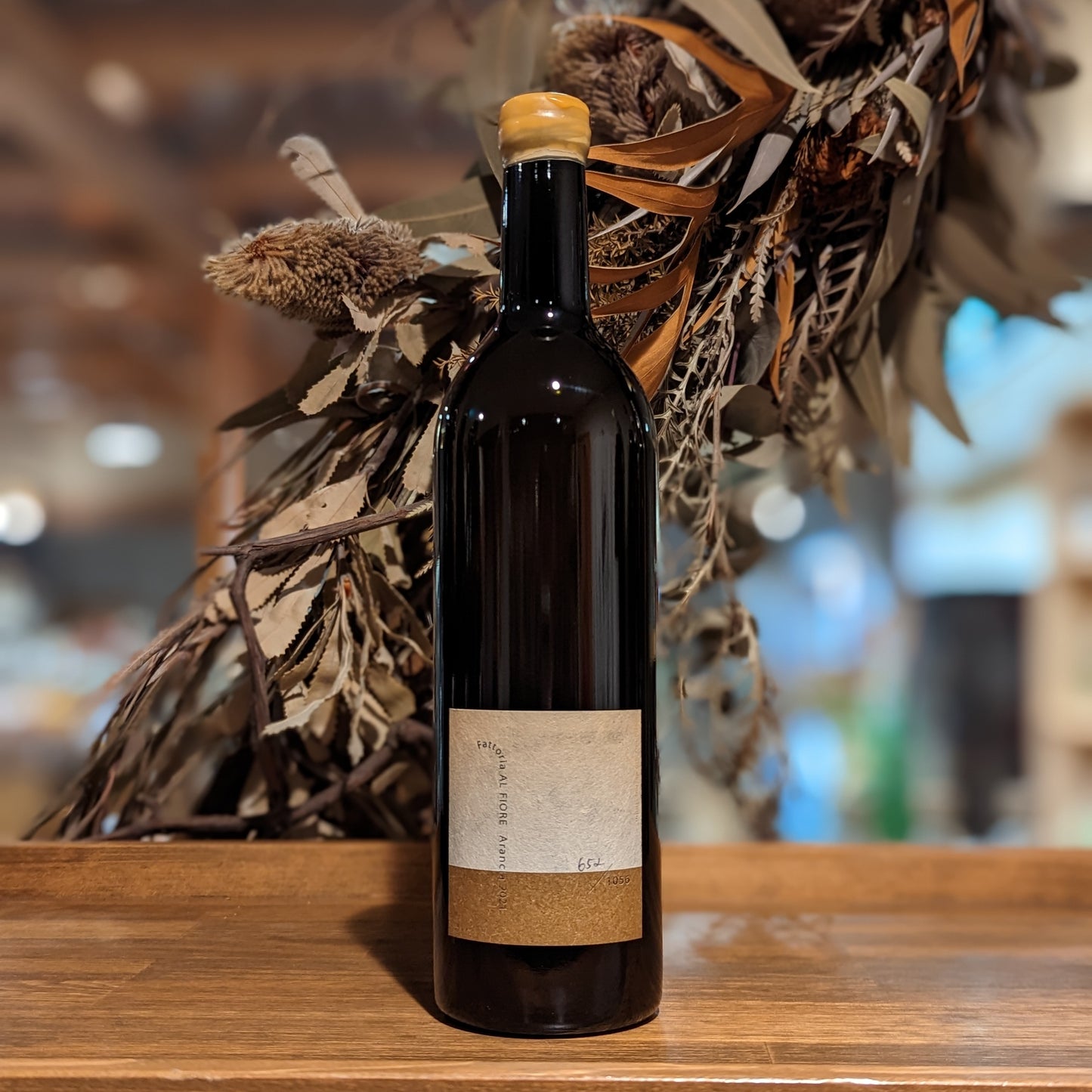 アランチャ 2022