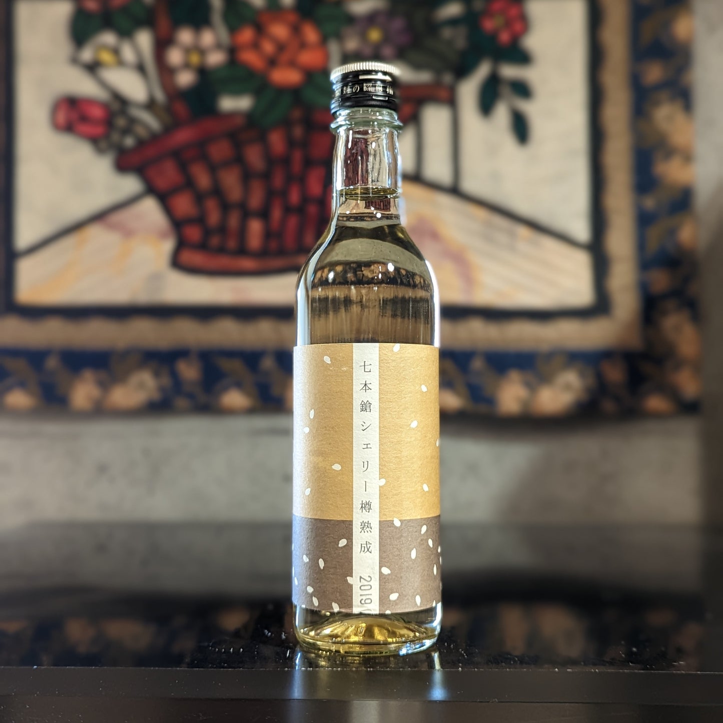 七本鎗 純米シェリー 樽熟成