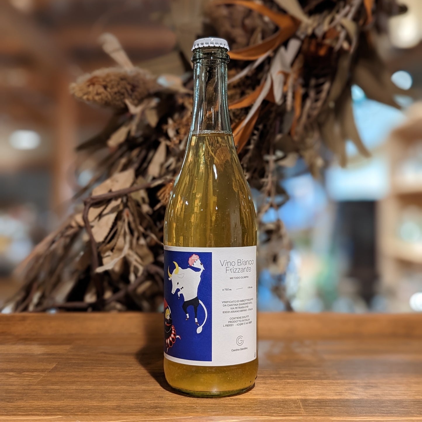 メトード・オリンピア 2021