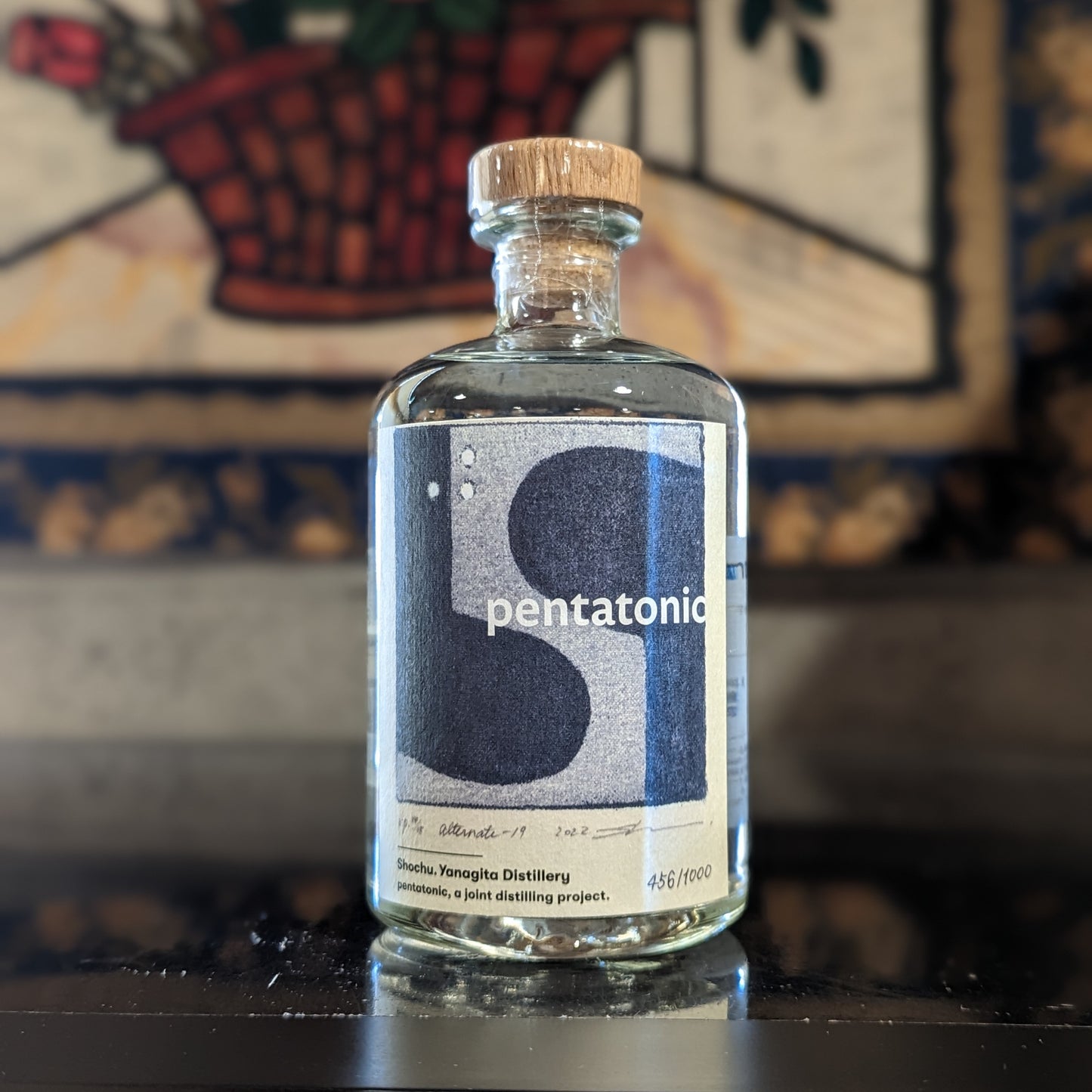 pentatonic ANDROMEDA