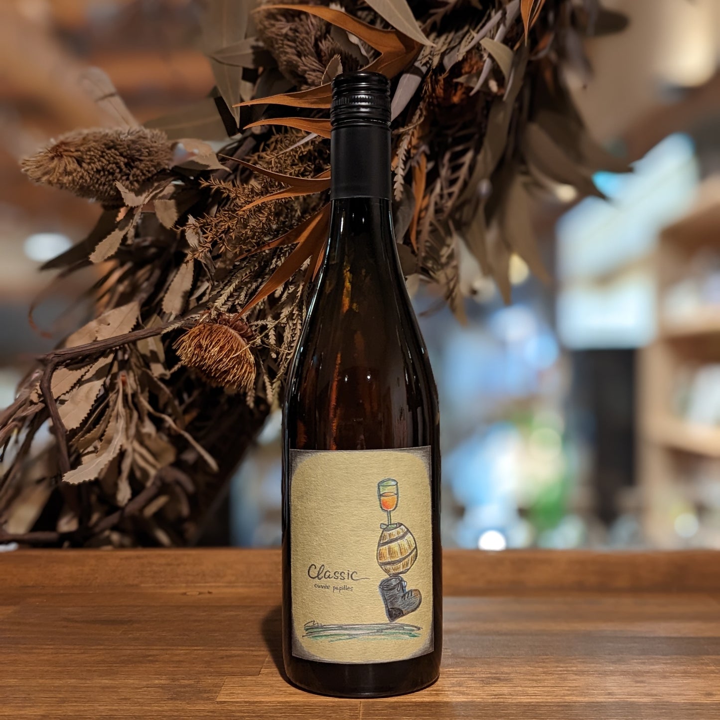 キュヴェ・パピーユ クラシック