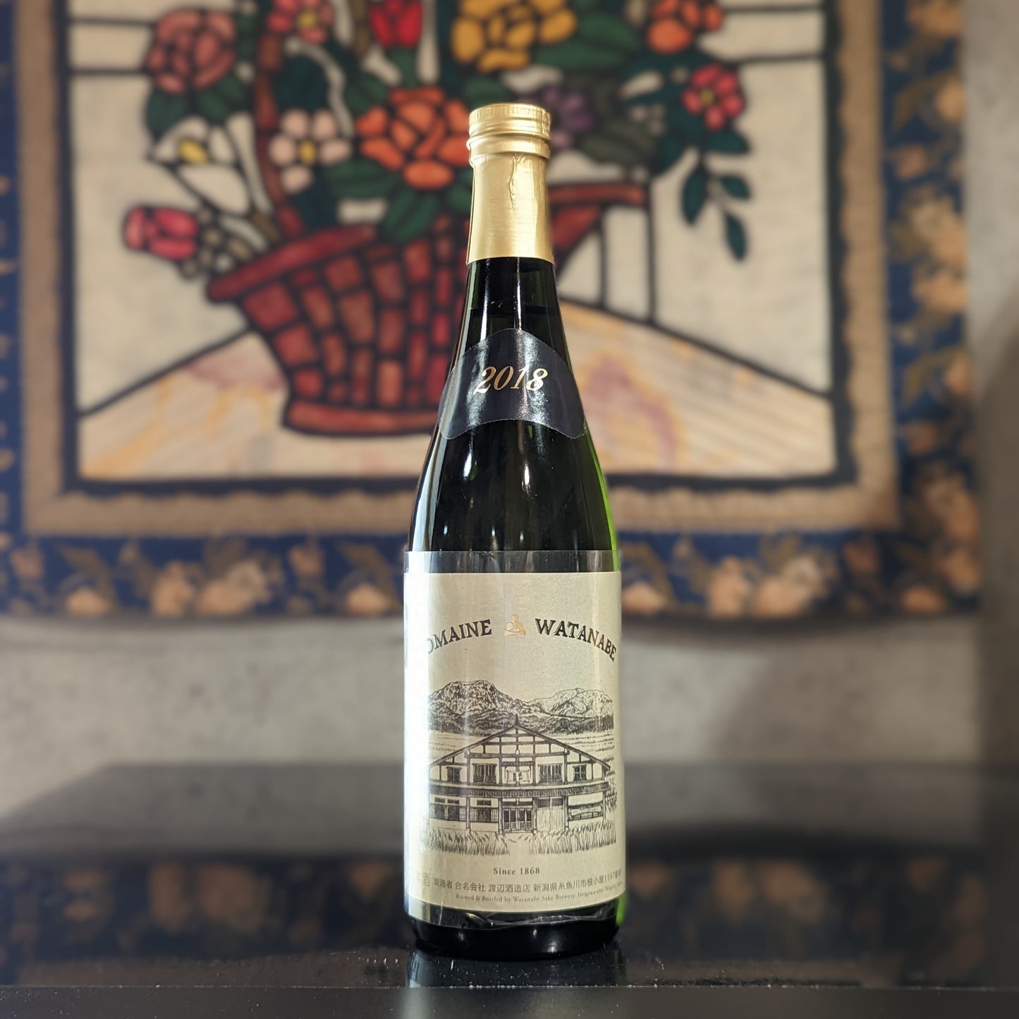 Domaine Watanabe VINTAGE 2018