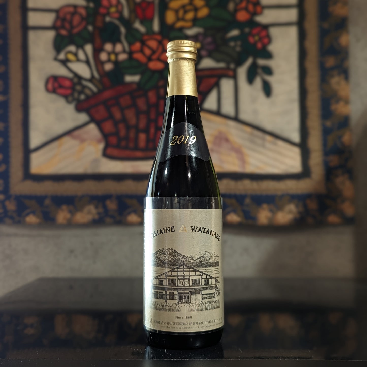 Domaine Watanabe VINTAGE 2019