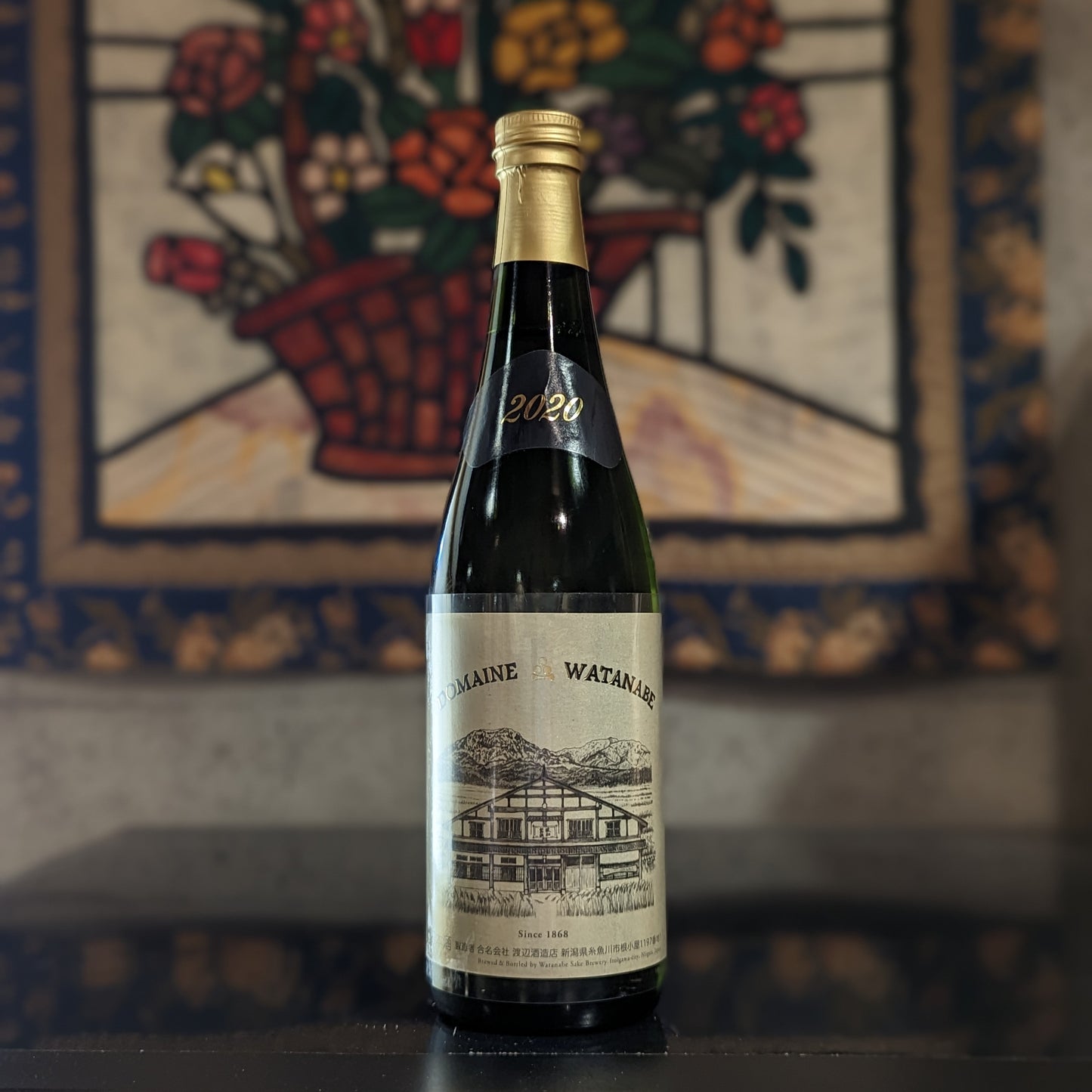 Domaine Watanabe VINTAGE 2020