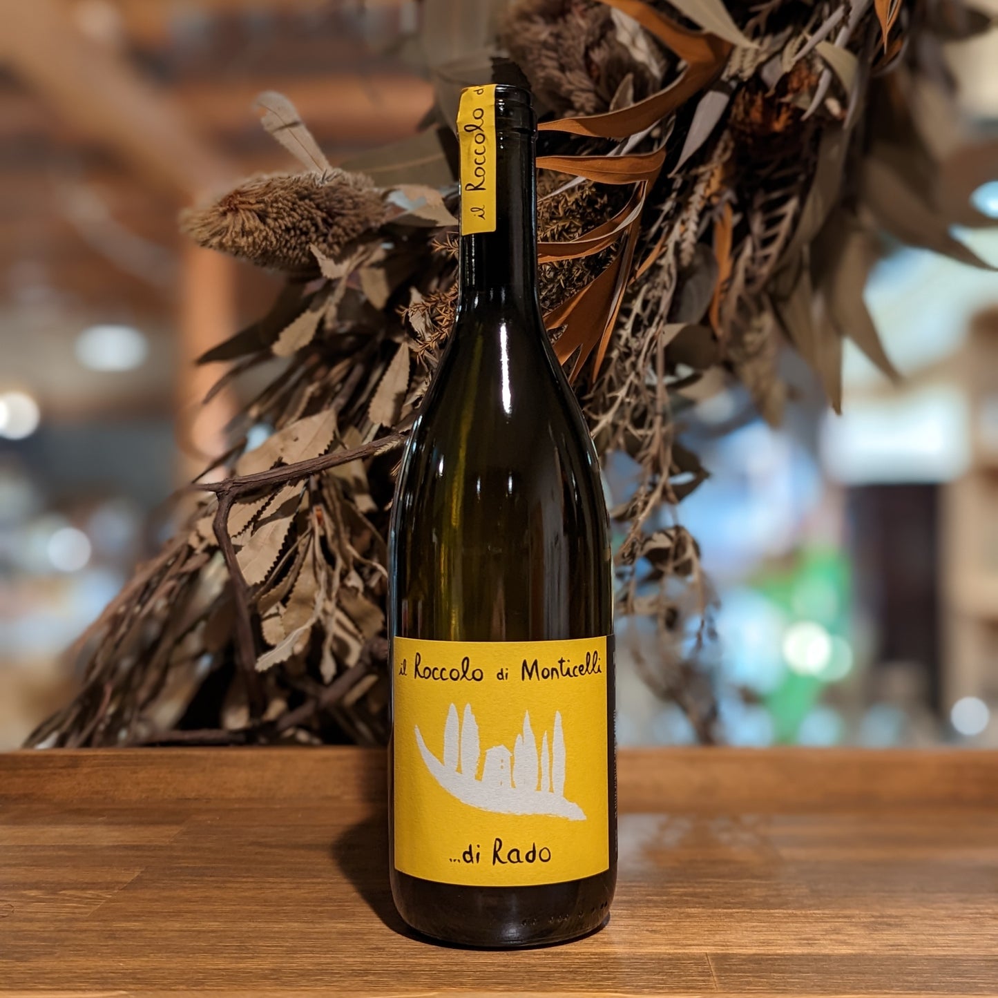 ...ディ・ラード 2019