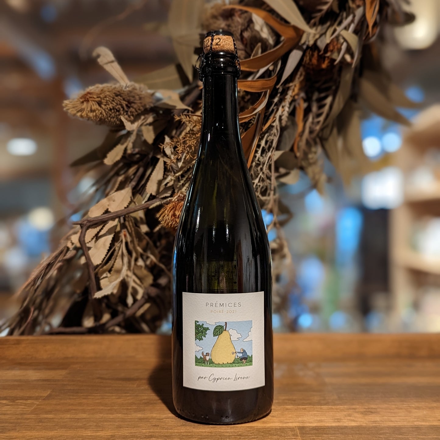 ポワレ プレミス 2021