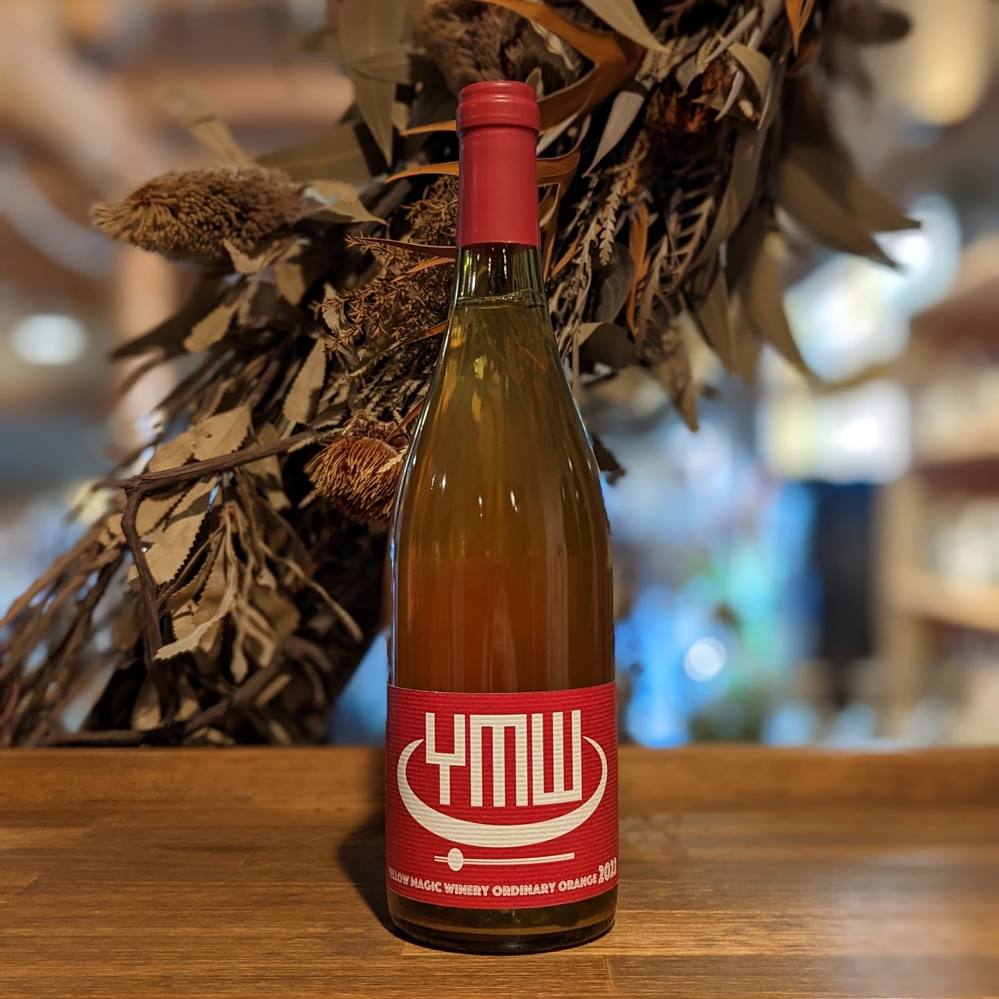 オルディナリー オレンジ 2022