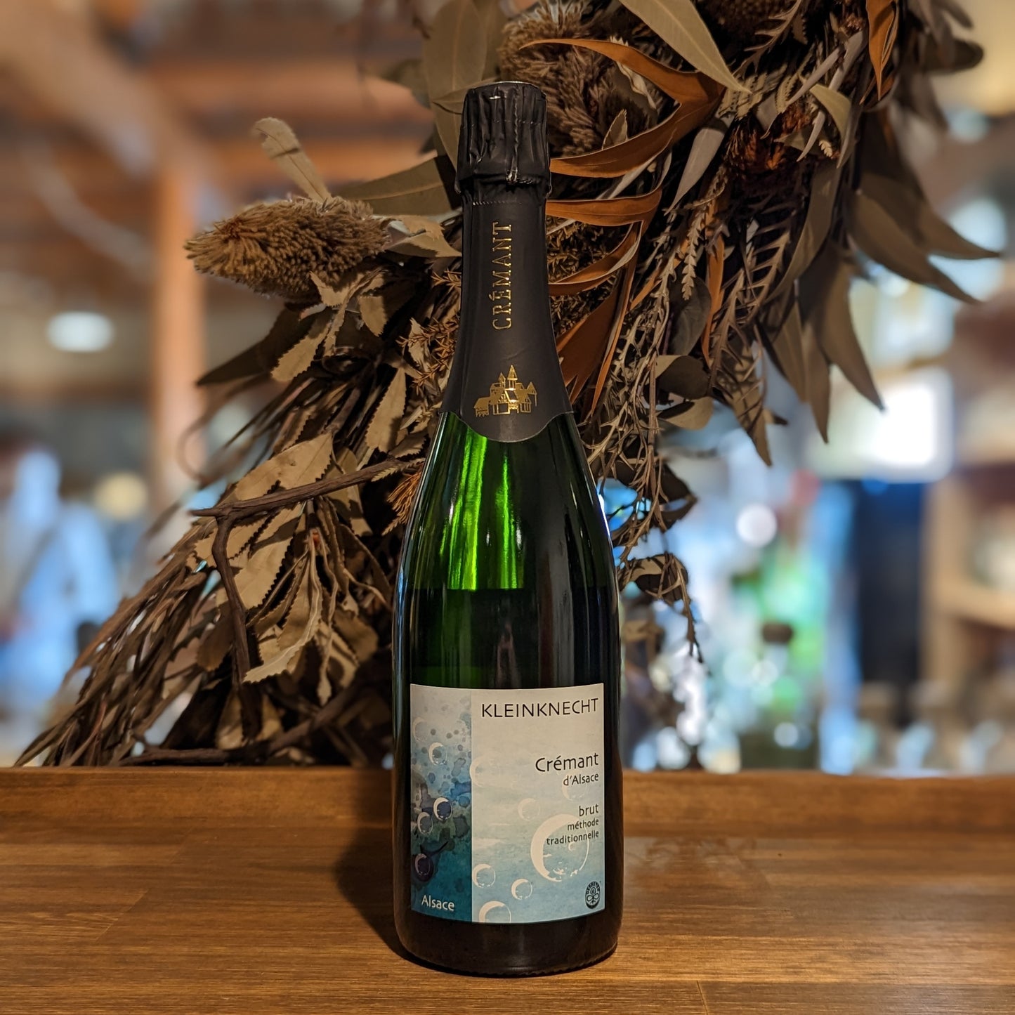 クレマン・ダルザス ブリュット 2018